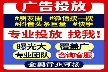 某信息流广告公司创意案例：如何抓住用户眼球