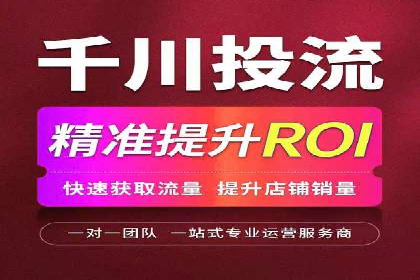百度竞价SEM实战经验：如何提高广告点击率